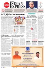 The New Indian Express-Coimbatore