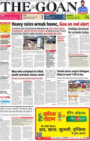 THE GOAN EVERYDAY