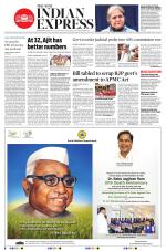 The New Indian Express-Bengaluru