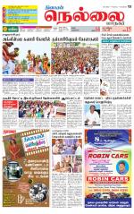 Nellai City-Tirunelveli Supplement