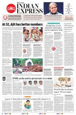 The New Indian Express-Villupuram