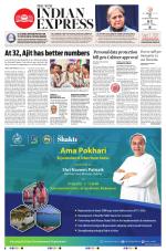 The New Indian Express-Jeypore