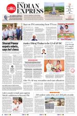 The New Indian Express-Anantapur