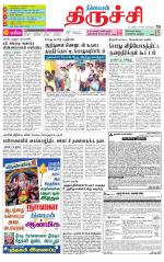 Trichy Supplement