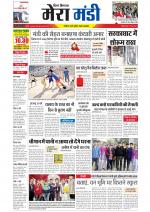 Divya Himachal Dharamsala+Mera Mandi +Aastha