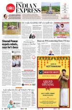 The New Indian Express-Chennai