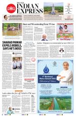 The New Indian Express-Bhubaneswar