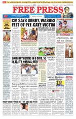 Free Press - Indore Epaper Edition