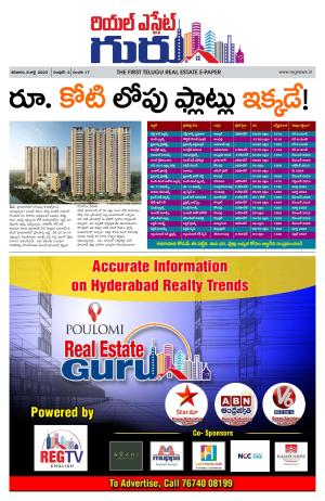 Real Estate Guru July 08th 2023 issue