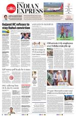 The New Indian Express-Madurai