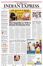 The New Indian Express-Tirunelveli