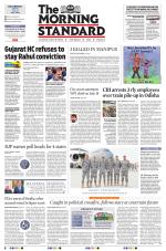 The Morning Standard