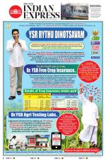 The New Indian Express-Vijayawada