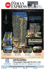 The New Indian Express-Bhubaneswar