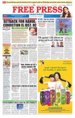 Free Press - Indore Epaper Edition