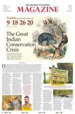 The Sunday Standard Magazine