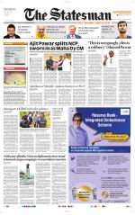  Bhubaneswar -The Statesman