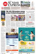 The New Indian Express-Shivamogga