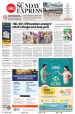 The New Indian Express-Anantapur