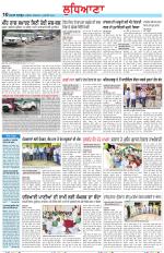Punjabi Tribune (Ludhiana)