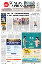 The New Indian Express-Thiruvananthapuram
