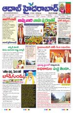Aadab Hyderabad Main Pages