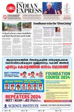 The New Indian Express-Kozhikode