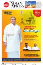 The New Indian Express-Shivamogga