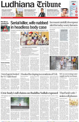 Ludhiana Tribune