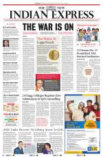 The New Indian Express-Vijayawada