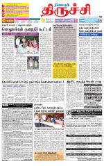 Trichy Supplement