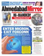 Ahmedabad Mirror