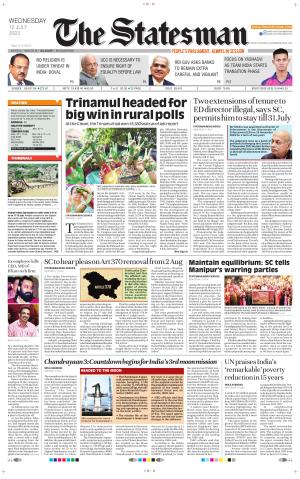 Siliguri - The Statesman