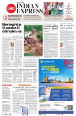 The New Indian Express-Kottayam