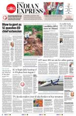 The New Indian Express-Shivamogga