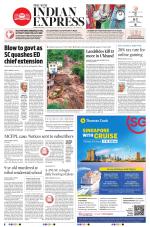 The New Indian Express-Tadepalligudem
