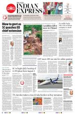 The New Indian Express-Mangaluru