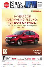 The New Indian Express-Vellore