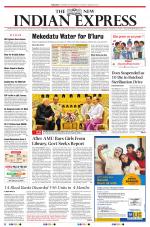 The New Indian Express-Mangaluru