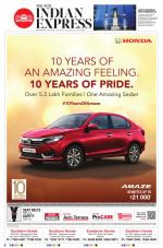 The New Indian Express-Tirunelveli