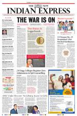 The New Indian Express-Tirupati