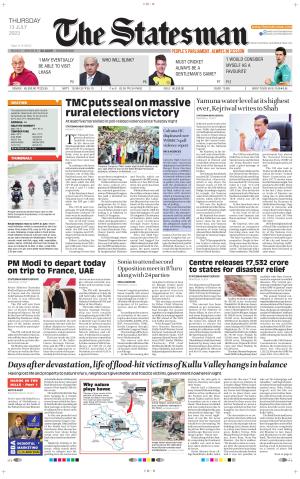 Siliguri - The Statesman