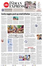 The New Indian Express-Tiruchy