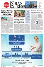 The New Indian Express-Sambalpur