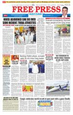 Free Press - Bhopal Epaper Edition