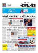 Bhavnagar