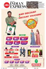 The New Indian Express-Madurai