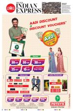 The New Indian Express-Vellore