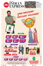 The New Indian Express-Villupuram