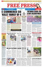 Free Press - Indore Epaper Edition